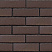Клинкер фасадный коричневый Кельн