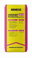 SM38 Камешковая декоративная минеральная штукатурка