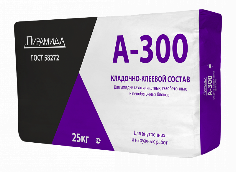 Клей для ГСБ, газо- и пенобетонных блоков А-300	